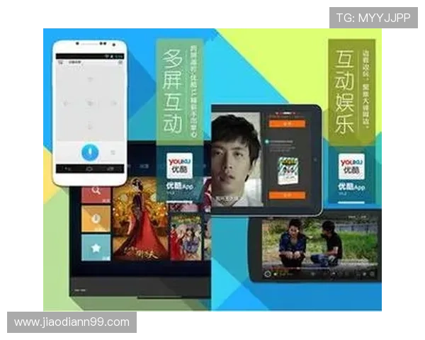 百视通直播平台全新上线，畅享高清视听盛宴
