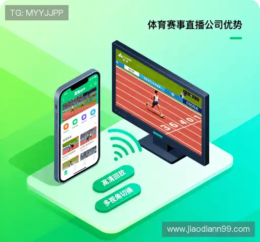 我们的诚信原则